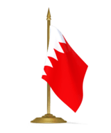Посольство Бахрейна