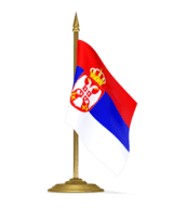 Посольство Сербии
