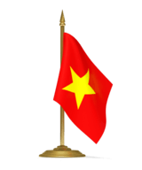 Посольство Вьетнама