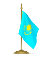 Посольство Казахстана