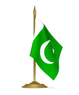 Посольство Пакистана