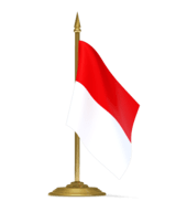 Посольство Индонезии
