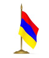 Посольство Армении