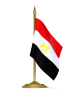 Посольство Египета