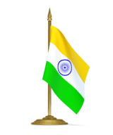 Посольство Индии