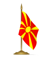 Посольство Македонии