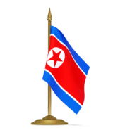 Посольство Северной Кореи