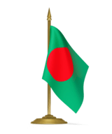 Посольство Бангладеш